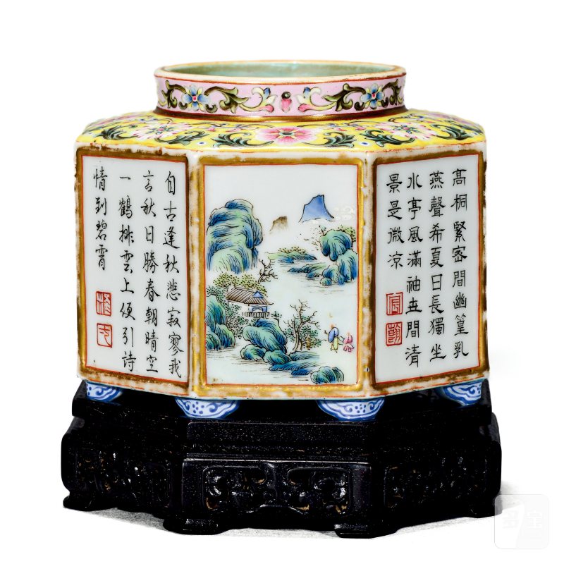 清 洋彩山水人物诗文八方水盂